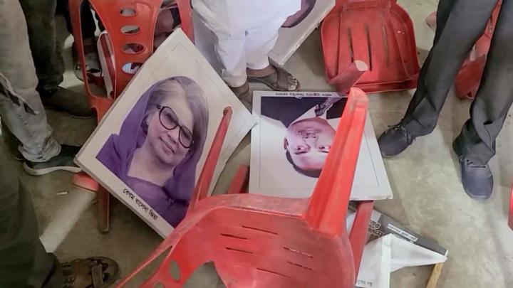 ছবি: সংগৃহীত